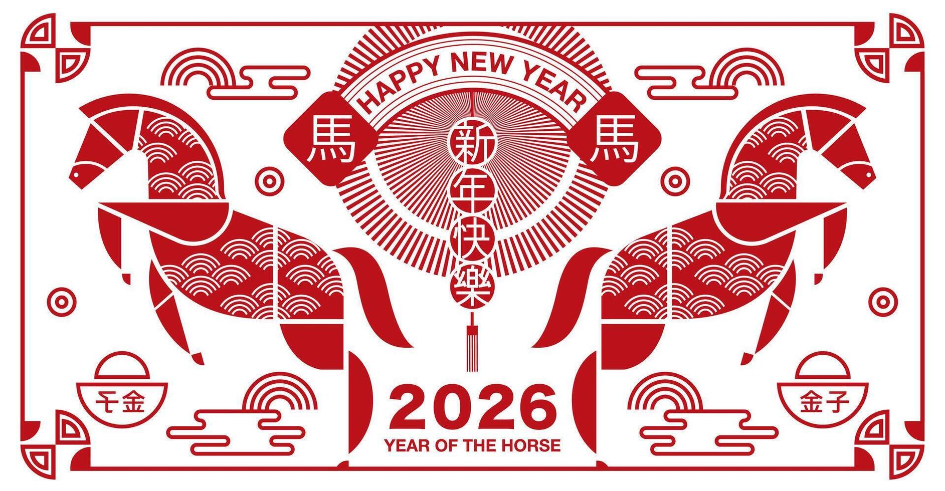 Lunar New Year